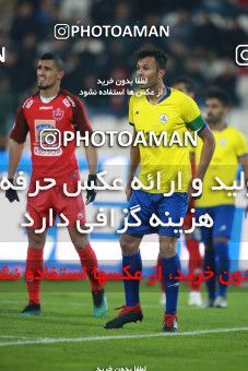 1481823, Tehran, , Iran Football Pro League، Persian Gulf Cup، 2018-19 Season، First Leg، Week 11، Persepolis ۰ v ۱ Naft M Soleyman on 2019/11/22 at Azadi Stadium