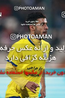 1481917, Tehran, , Iran Football Pro League، Persian Gulf Cup، 2018-19 Season، First Leg، Week 11، Persepolis ۰ v ۱ Naft M Soleyman on 2019/11/22 at Azadi Stadium