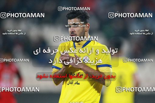 1481890, Tehran, , Iran Football Pro League، Persian Gulf Cup، 2018-19 Season، First Leg، Week 11، Persepolis ۰ v ۱ Naft M Soleyman on 2019/11/22 at Azadi Stadium