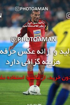 1482076, Tehran, , Iran Football Pro League، Persian Gulf Cup، 2018-19 Season، First Leg، Week 11، Persepolis ۰ v ۱ Naft M Soleyman on 2019/11/22 at Azadi Stadium