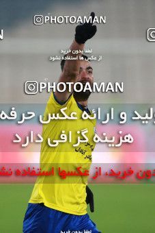 1482041, Tehran, , Iran Football Pro League، Persian Gulf Cup، 2018-19 Season، First Leg، Week 11، Persepolis ۰ v ۱ Naft M Soleyman on 2019/11/22 at Azadi Stadium