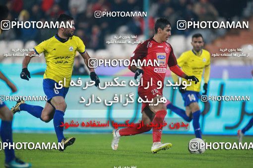 1482078, Tehran, , Iran Football Pro League، Persian Gulf Cup، 2018-19 Season، First Leg، Week 11، Persepolis ۰ v ۱ Naft M Soleyman on 2019/11/22 at Azadi Stadium