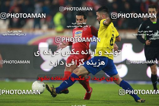 1482077, Tehran, , Iran Football Pro League، Persian Gulf Cup، 2018-19 Season، First Leg، Week 11، Persepolis ۰ v ۱ Naft M Soleyman on 2019/11/22 at Azadi Stadium