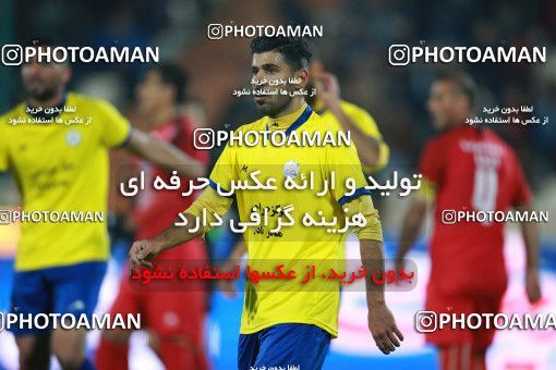 1482060, Tehran, , Iran Football Pro League، Persian Gulf Cup، 2018-19 Season، First Leg، Week 11، Persepolis ۰ v ۱ Naft M Soleyman on 2019/11/22 at Azadi Stadium