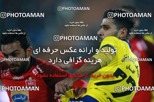 1481994, Tehran, , Iran Football Pro League، Persian Gulf Cup، 2018-19 Season، First Leg، Week 11، Persepolis ۰ v ۱ Naft M Soleyman on 2019/11/22 at Azadi Stadium