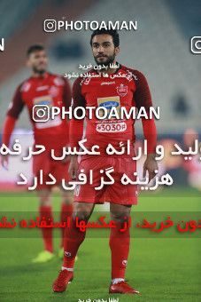 1482042, Tehran, , Iran Football Pro League، Persian Gulf Cup، 2018-19 Season، First Leg، Week 11، Persepolis ۰ v ۱ Naft M Soleyman on 2019/11/22 at Azadi Stadium