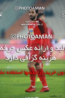 1482013, Tehran, , Iran Football Pro League، Persian Gulf Cup، 2018-19 Season، First Leg، Week 11، Persepolis ۰ v ۱ Naft M Soleyman on 2019/11/22 at Azadi Stadium