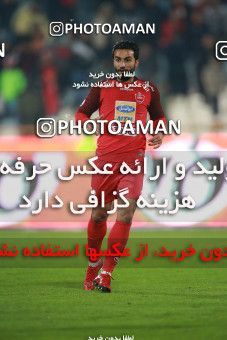 1482116, Tehran, , Iran Football Pro League، Persian Gulf Cup، 2018-19 Season، First Leg، Week 11، Persepolis ۰ v ۱ Naft M Soleyman on 2019/11/22 at Azadi Stadium