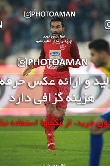 1482097, Tehran, , Iran Football Pro League، Persian Gulf Cup، 2018-19 Season، First Leg، Week 11، Persepolis ۰ v ۱ Naft M Soleyman on 2019/11/22 at Azadi Stadium