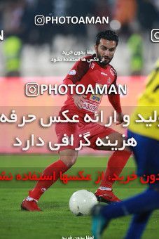 1481996, Tehran, , Iran Football Pro League، Persian Gulf Cup، 2018-19 Season، First Leg، Week 11، Persepolis ۰ v ۱ Naft M Soleyman on 2019/11/22 at Azadi Stadium