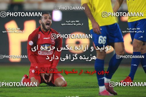 1482067, Tehran, , Iran Football Pro League، Persian Gulf Cup، 2018-19 Season، First Leg، Week 11، Persepolis ۰ v ۱ Naft M Soleyman on 2019/11/22 at Azadi Stadium