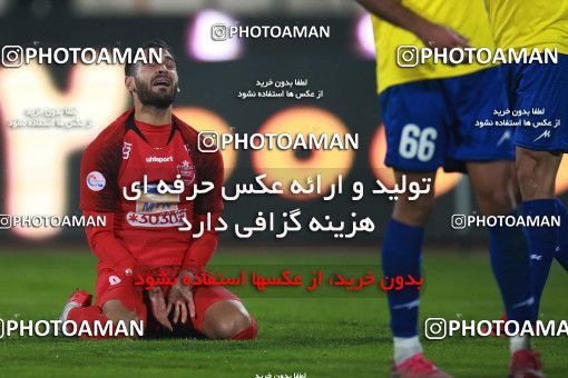 1481986, Tehran, , Iran Football Pro League، Persian Gulf Cup، 2018-19 Season، First Leg، Week 11، Persepolis ۰ v ۱ Naft M Soleyman on 2019/11/22 at Azadi Stadium