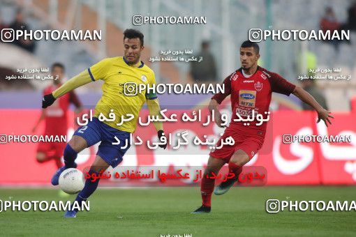 1700128, Tehran, , Iran Football Pro League، Persian Gulf Cup، 2018-19 Season، First Leg، Week 11، Persepolis ۰ v ۱ Naft M Soleyman on 2019/11/22 at Azadi Stadium