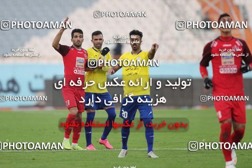 1613364, Tehran, , Iran Football Pro League، Persian Gulf Cup، 2018-19 Season، First Leg، Week 11، Persepolis ۰ v ۱ Naft M Soleyman on 2019/11/22 at Azadi Stadium