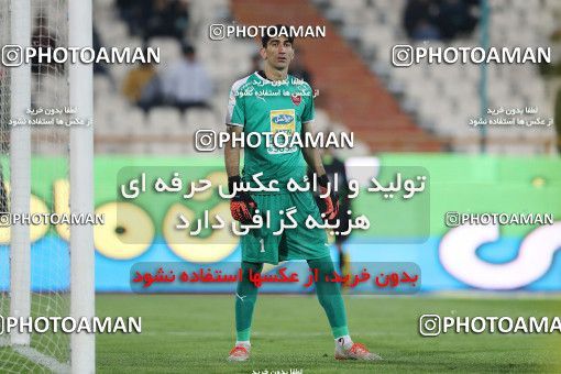 1613404, Tehran, , Iran Football Pro League، Persian Gulf Cup، 2018-19 Season، First Leg، Week 11، Persepolis ۰ v ۱ Naft M Soleyman on 2019/11/22 at Azadi Stadium