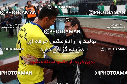 1700023, Tehran, , Iran Football Pro League، Persian Gulf Cup، 2018-19 Season، First Leg، Week 11، Persepolis ۰ v ۱ Naft M Soleyman on 2019/11/22 at Azadi Stadium