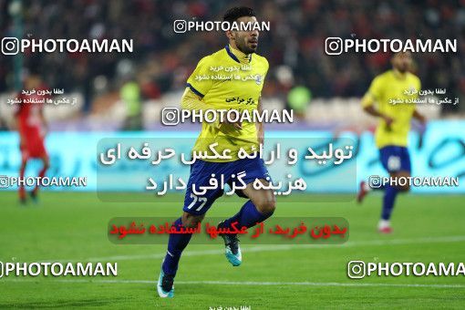 1700041, Tehran, , Iran Football Pro League، Persian Gulf Cup، 2018-19 Season، First Leg، Week 11، Persepolis ۰ v ۱ Naft M Soleyman on 2019/11/22 at Azadi Stadium