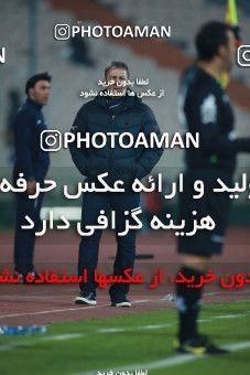 1486076, Tehran, , جام حذفی فوتبال ایران, Eighth final, Khorramshahr Cup, Persepolis 1 v 0 Sanat Naft Abadan on 2019/11/26 at Azadi Stadium