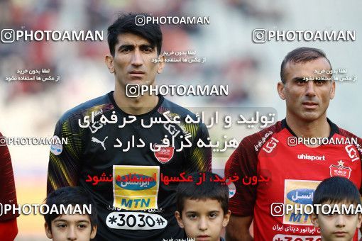 1820427, Tehran, , Iranian Hazfi Cup, 1.8 round, Khorramshahr Cup, Persepolis ۱ v ۰ Sanat Naft Abadan on 2019/11/26 at Azadi Stadium