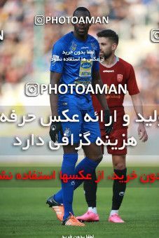 1490205, Tehran,Shahr Qods, Iran, Iran Football Pro League، Persian Gulf Cup، 2018-19 Season، First Leg، Week 13، Esteghlal ۱ v ۰ Padideh Mashhad on 2019/12/05 at Azadi Stadium