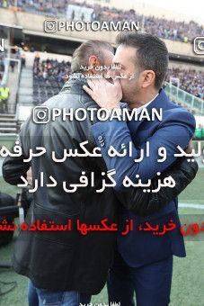 1492800, Tehran,Shahr Qods, Iran, Iran Football Pro League، Persian Gulf Cup، 2018-19 Season، First Leg، Week 13، Esteghlal ۱ v ۰ Padideh Mashhad on 2019/12/05 at Azadi Stadium