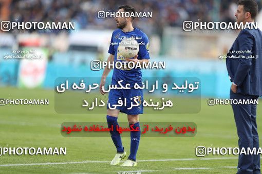 1492792, Tehran,Shahr Qods, Iran, Iran Football Pro League، Persian Gulf Cup، 2018-19 Season، First Leg، Week 13، Esteghlal ۱ v ۰ Padideh Mashhad on 2019/12/05 at Azadi Stadium