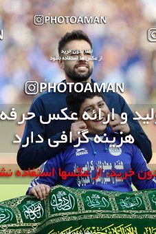 1490963, Tehran,Shahr Qods, Iran, Iran Football Pro League، Persian Gulf Cup، Week 13، First Leg، Esteghlal 1 v 0 Padideh Mashhad on 2019/12/05 at Azadi Stadium