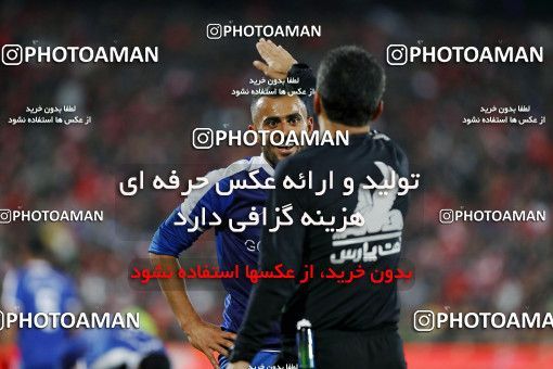 1820970, Tehran, Iran, Iran Football Pro League، Persian Gulf Cup، 2018-19 Season، First Leg، Week 14، Persepolis 2 v ۱ Gol Gohar Sirjan on 2019/12/10 at Azadi Stadium