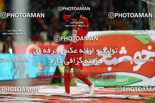 1820873, Tehran, Iran, Iran Football Pro League، Persian Gulf Cup، 2018-19 Season، First Leg، Week 14، Persepolis 2 v ۱ Gol Gohar Sirjan on 2019/12/10 at Azadi Stadium