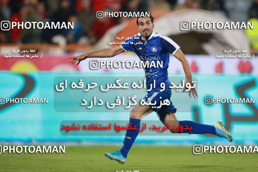 1497205, Tehran, Iran, Iran Football Pro League، Persian Gulf Cup، 2018-19 Season، First Leg، Week 14، Persepolis 2 v ۱ Gol Gohar Sirjan on 2019/12/10 at Azadi Stadium