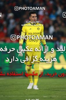 1497360, Tehran, Iran, Iran Football Pro League، Persian Gulf Cup، 2018-19 Season، First Leg، Week 14، Persepolis 2 v ۱ Gol Gohar Sirjan on 2019/12/10 at Azadi Stadium