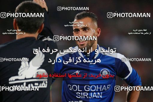 1497613, Tehran, Iran, Iran Football Pro League، Persian Gulf Cup، Week 14، First Leg، Persepolis 2 v 1 Gol Gohar Sirjan on 2019/12/10 at Azadi Stadium