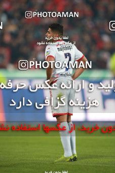 1503771, Tehran, , Iran Football Pro League، Persian Gulf Cup، 2018-19 Season، First Leg، Week 12، Persepolis ۱ v ۰ Nassaji Mazandaran F.C on 2019/12/27 at Azadi Stadium