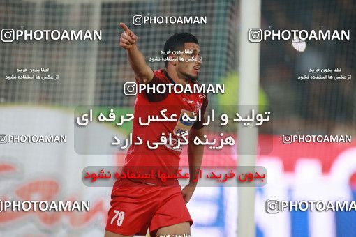 1503762, Tehran, , Iran Football Pro League، Persian Gulf Cup، 2018-19 Season، First Leg، Week 12، Persepolis ۱ v ۰ Nassaji Mazandaran F.C on 2019/12/27 at Azadi Stadium