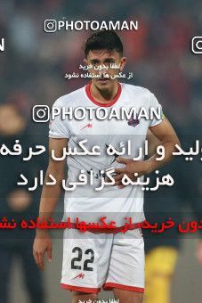 1504033, Tehran, , Iran Football Pro League، Persian Gulf Cup، 2018-19 Season، First Leg، Week 12، Persepolis ۱ v ۰ Nassaji Mazandaran F.C on 2019/12/27 at Azadi Stadium