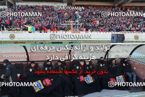 1700457, Tehran, Iran, Iran Football Pro League، Persian Gulf Cup، 2018-19 Season، Second Leg، Week 17، Persepolis 2 v ۰ Tractor S.C. on 2020/01/26 at Azadi Stadium