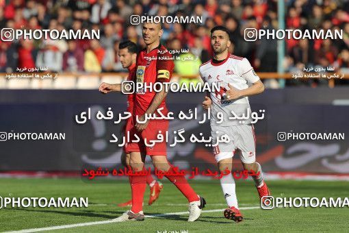 1700411, Tehran, Iran, Iran Football Pro League، Persian Gulf Cup، 2018-19 Season، Second Leg، Week 17، Persepolis 2 v ۰ Tractor S.C. on 2020/01/26 at Azadi Stadium