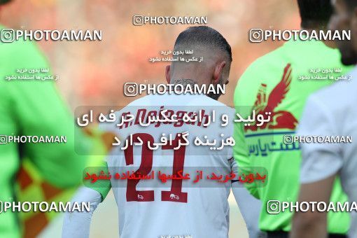 1700455, Tehran, Iran, Iran Football Pro League، Persian Gulf Cup، 2018-19 Season، Second Leg، Week 17، Persepolis 2 v ۰ Tractor S.C. on 2020/01/26 at Azadi Stadium