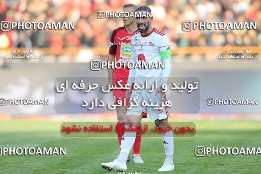 1700464, Tehran, Iran, Iran Football Pro League، Persian Gulf Cup، 2018-19 Season، Second Leg، Week 17، Persepolis 2 v ۰ Tractor S.C. on 2020/01/26 at Azadi Stadium