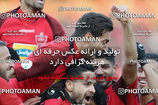 1700378, Tehran, Iran, Iran Football Pro League، Persian Gulf Cup، 2018-19 Season، Second Leg، Week 17، Persepolis 2 v ۰ Tractor S.C. on 2020/01/26 at Azadi Stadium