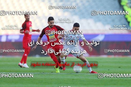 1700602, Tehran, Iran, Iran Football Pro League، Persian Gulf Cup، 2018-19 Season، Second Leg، Week 17، Persepolis 2 v ۰ Tractor S.C. on 2020/01/26 at Azadi Stadium