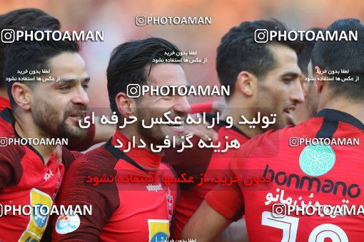 1700589, Tehran, Iran, Iran Football Pro League، Persian Gulf Cup، 2018-19 Season، Second Leg، Week 17، Persepolis 2 v ۰ Tractor S.C. on 2020/01/26 at Azadi Stadium