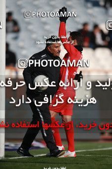 1513780, Tehran, Iran, Iran Football Pro League، Persian Gulf Cup، 2018-19 Season، Second Leg، Week 17، Persepolis 2 v ۰ Tractor S.C. on 2020/01/26 at Azadi Stadium