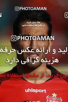 1513790, Tehran, Iran, Iran Football Pro League، Persian Gulf Cup، 2018-19 Season، Second Leg، Week 17، Persepolis 2 v ۰ Tractor S.C. on 2020/01/26 at Azadi Stadium