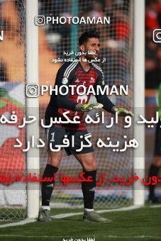 1513792, Tehran, Iran, Iran Football Pro League، Persian Gulf Cup، 2018-19 Season، Second Leg، Week 17، Persepolis 2 v ۰ Tractor S.C. on 2020/01/26 at Azadi Stadium