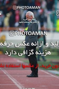 1513906, Tehran, Iran, Iran Football Pro League، Persian Gulf Cup، 2018-19 Season، Second Leg، Week 17، Persepolis 2 v ۰ Tractor S.C. on 2020/01/26 at Azadi Stadium