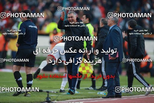 1514126, Tehran, Iran, Iran Football Pro League، Persian Gulf Cup، 2018-19 Season، Second Leg، Week 17، Persepolis 2 v ۰ Tractor S.C. on 2020/01/26 at Azadi Stadium