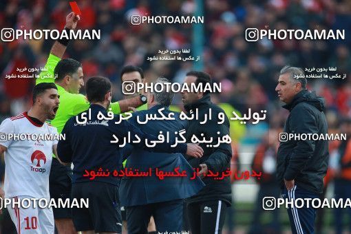 1514179, Tehran, Iran, Iran Football Pro League، Persian Gulf Cup، 2018-19 Season، Second Leg، Week 17، Persepolis 2 v ۰ Tractor S.C. on 2020/01/26 at Azadi Stadium