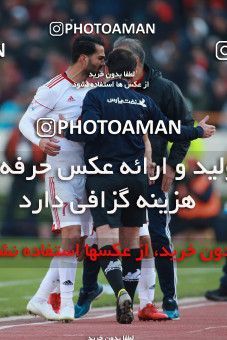 1514078, Tehran, Iran, Iran Football Pro League، Persian Gulf Cup، 2018-19 Season، Second Leg، Week 17، Persepolis 2 v ۰ Tractor S.C. on 2020/01/26 at Azadi Stadium