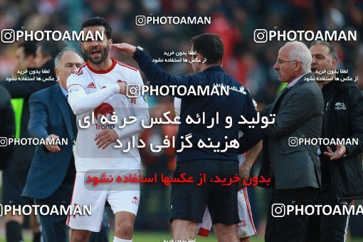 1514149, Tehran, Iran, Iran Football Pro League، Persian Gulf Cup، 2018-19 Season، Second Leg، Week 17، Persepolis 2 v ۰ Tractor S.C. on 2020/01/26 at Azadi Stadium